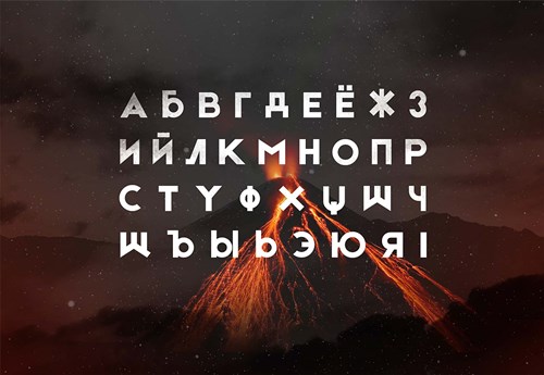 free-fonts-2015 (46)